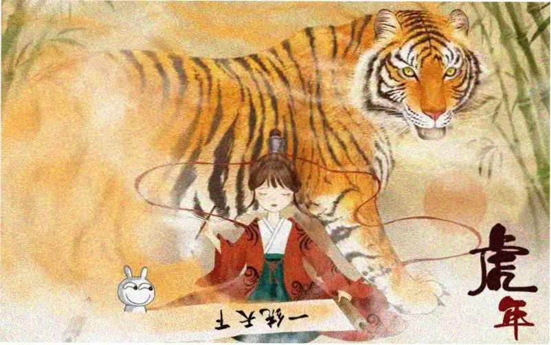 51看动漫官网春季新番作品轮播展示